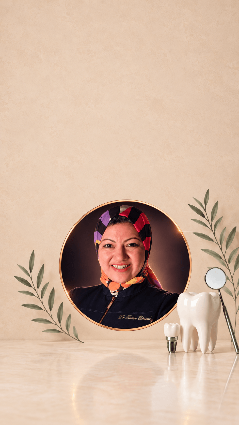Dr. Radwa Eldessouky Hero Background